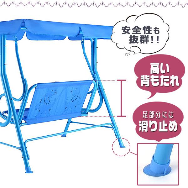 Costzon パティオ スイング ブランコ 2人乗り スイングベンチ キャノピー 子供用_4