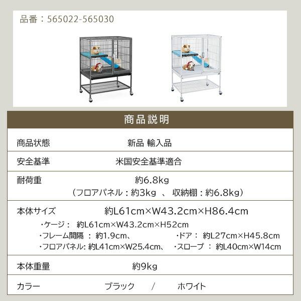 Yaheetech 34インチ スモールアニマル ケージ 大型 ペット Yaheetech 34インチ スモールアニマル ケージ 大型 ペット