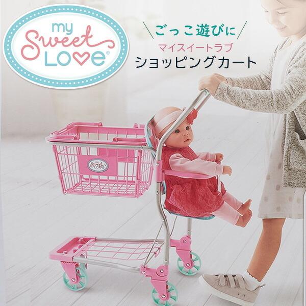 マイスイートラブ ショッピングカート 水玉柄 買い物かご おままごと ごっこ遊び お人形遊び