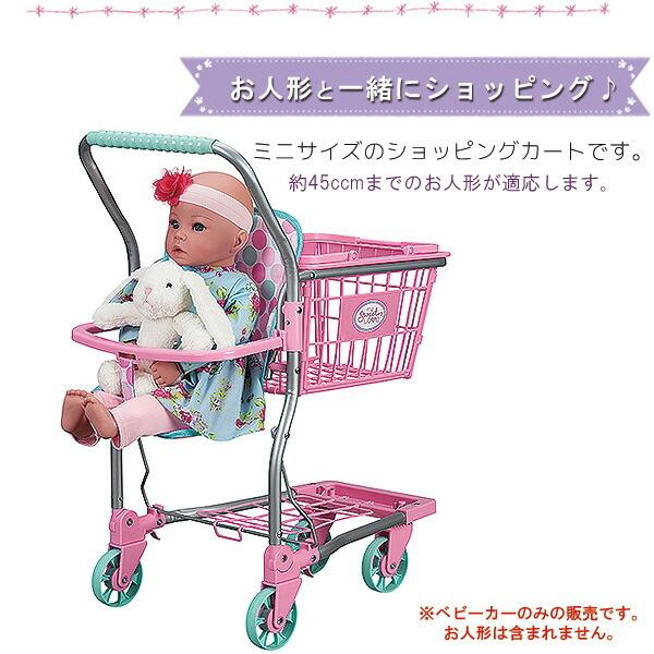 マイスイートラブ ショッピングカート 水玉柄 買い物かご おままごと