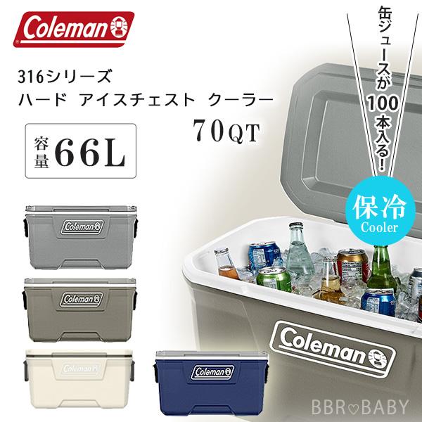 Coleman（コールマン） クーラーボックス 大型 316シリーズ ハード
