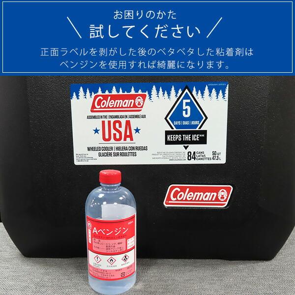 Coleman（コールマン） クーラーボックス 大型 316シリーズ ハード