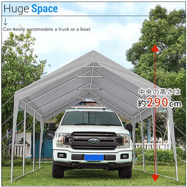 Peaktop Outdoor カーポート 3.6×6m 車庫 ガレージ テント 大型 Peaktop Outdoor カーポート 3.6×6m 車庫 ガレージ テント 大型