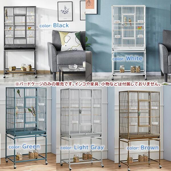 Yaheetech 53.7インチ パラキート バードケージ スタンド付き 鳥かご