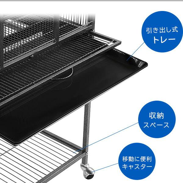 Yaheetech 53.7インチ パラキート バードケージ スタンド付き 鳥かご
