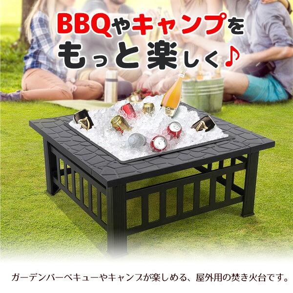 ファイヤーピット テーブル メタル ガーデン ストーブ ブレージャー