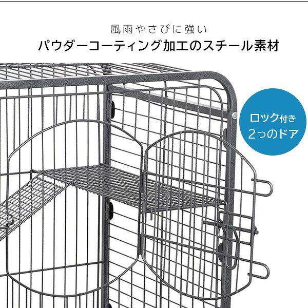 Yaheetech 37インチ ペットケージ 4段 大型 キャスター付き 小動物用
