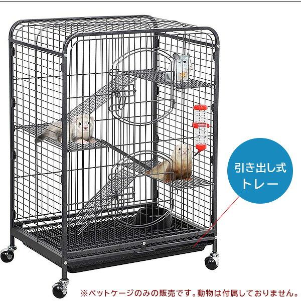 Yaheetech 37インチ ペットケージ 4段 大型 キャスター付き 小動物用