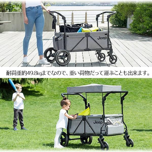 ジープ ラングラー ストローラー ワゴン 2人乗り キャリーワゴン アウトドア rベビー 通販 Yahoo ショッピング