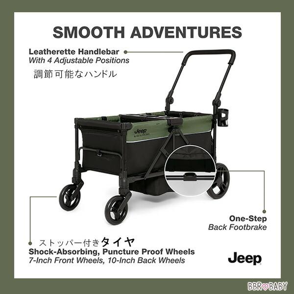 Jeep（ジープ） ターボグライド ストローラー ワゴン キャノピー付き 2