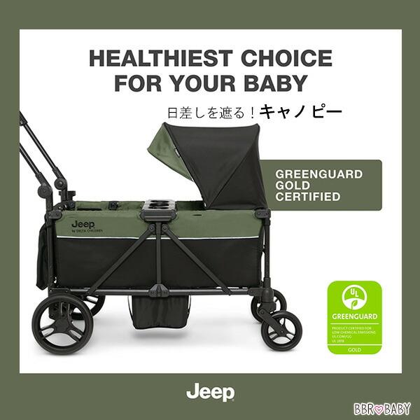 Jeep（ジープ） ターボグライド ストローラー ワゴン キャノピー付き 2