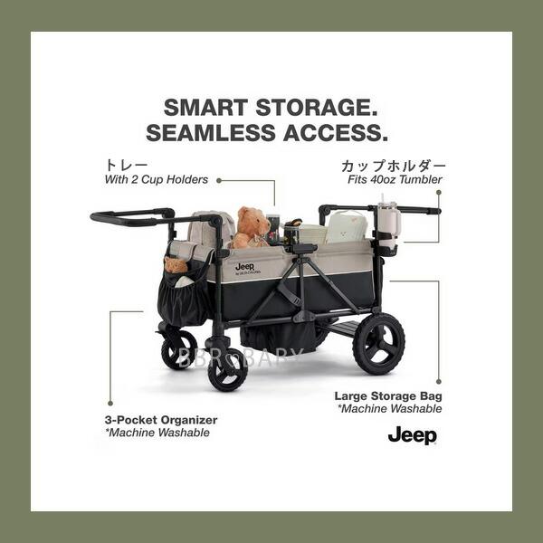 Jeep（ジープ） ラングラー モハベ ストローラー ワゴン キャノピー