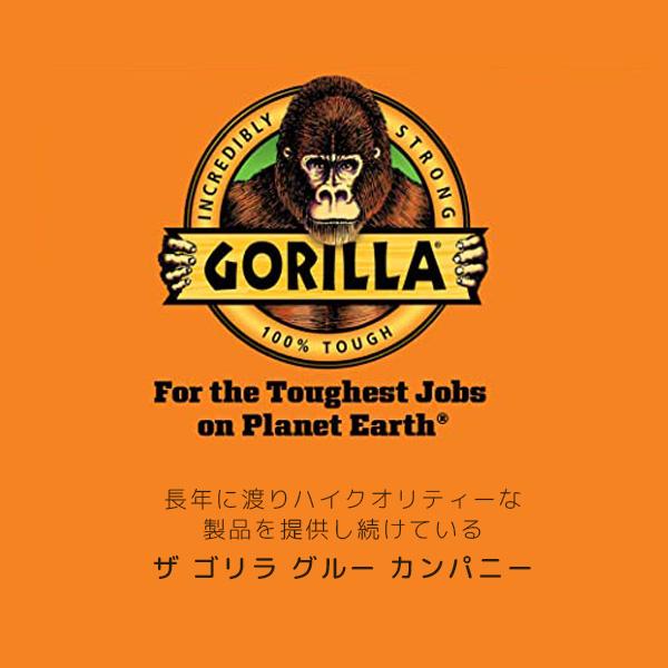 粘着テープ 補修 ゴリラ クリスタルクリア テープ 48mm×8.2m ゴリラ