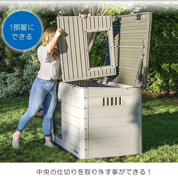 海外品 ライフタイム デラックス ドッグハウス 中型犬 大型犬 屋根開閉可能 犬小屋 犬舎 大型 【XUR2933670818】(102589円)