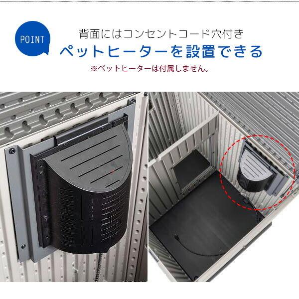 海外品 ライフタイム デラックス ドッグハウス 中型犬 大型犬 屋根開閉可能 犬小屋 犬舎 大型 【XUR2933670818】(102589円)