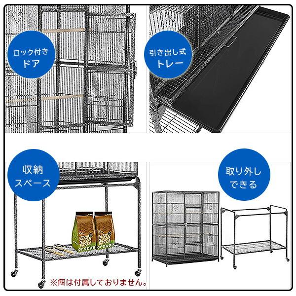 Yaheetech 63インチ ラージ パロット バードケージ スタンド付き