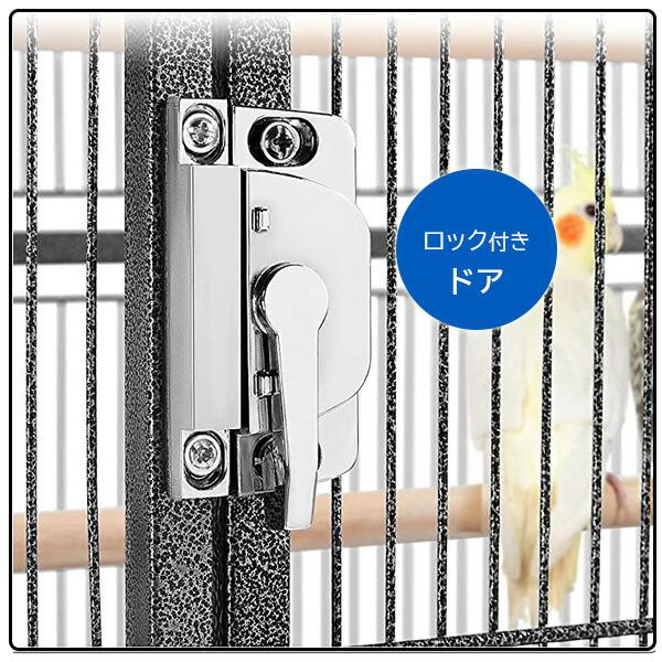 お取り寄せ/Yaheetech 63インチ ラージ パロット バードケージ