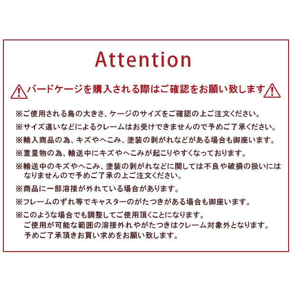 Yaheetech 69インチ ラージ バードケージ はしご バンジーロープ