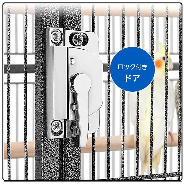 Yaheetech 69インチ ラージ バードケージ はしご バンジーロープ