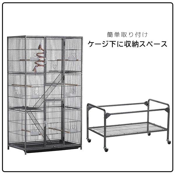 Yaheetech 69インチ ラージ バードケージ はしご バンジーロープ