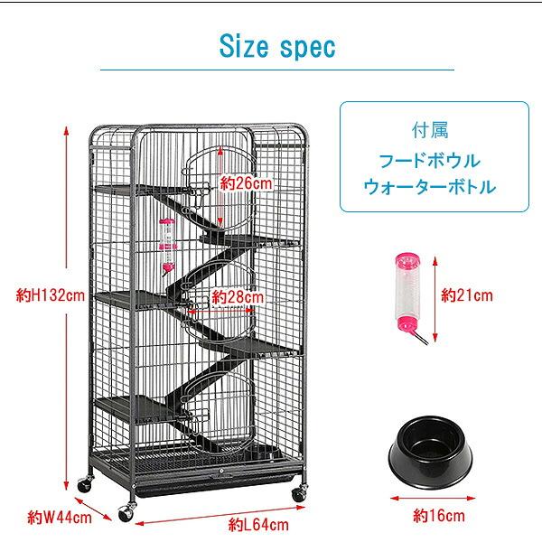 Yaheetech 52インチ ペットケージ 6段 大型 キャスター付き 小動物用