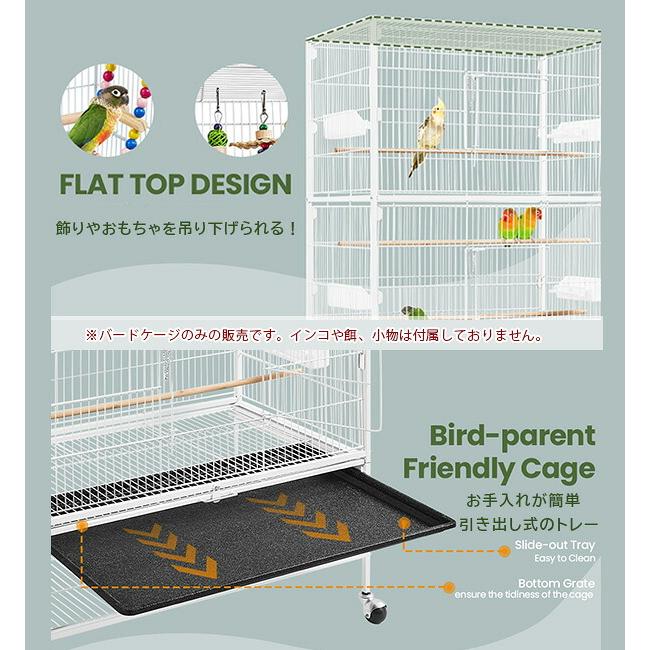 Yaheetech 52インチ ラージ バードケージ スタンド付き 鳥かご ペット