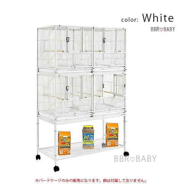 Mcage スタッカブル ブリーダー バードケージ スタンド付き 鳥かご 2階