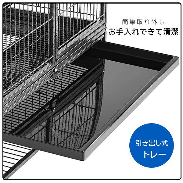 Yaheetech 54インチ スモールアニマル ケージ 大型 スタンド付き