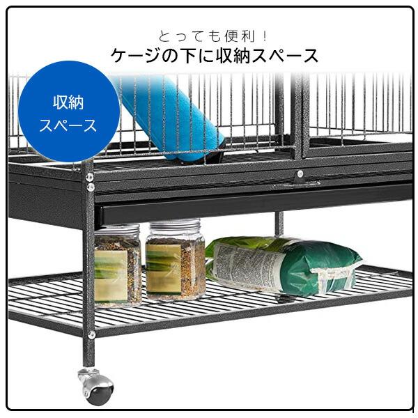 Yaheetech 54インチ スモールアニマル ケージ 大型 スタンド付き