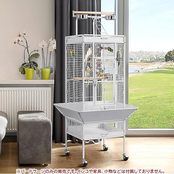 Yaheetech 61インチ パロット バードケージ プレイトップ スタンド付き