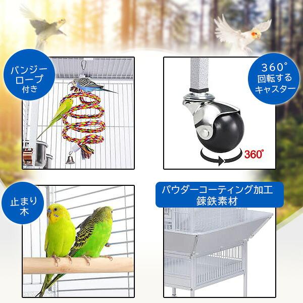 Yaheetech 61インチ パロット バードケージ プレイトップ スタンド付き