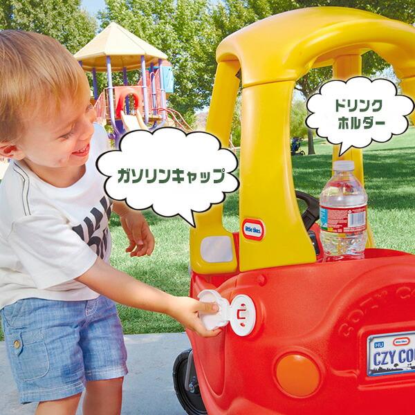 little tikes リトルタイクス コージークーペ ライドオン 足けり little tikes リトルタイクス コージークーペ ライドオン 足けり