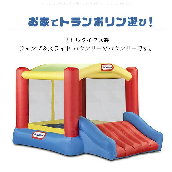 ボーリング little tikes リトルタイクス ボーリング little tikes