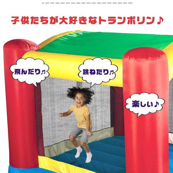 little tikes（リトルタイクス） /お取り寄せ/エアー遊具 ジャンプ