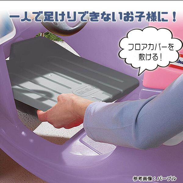 little tikes リトルタイクス コージー トラック ライドオン 足 little tikes リトルタイクス コージー トラック ライドオン 足