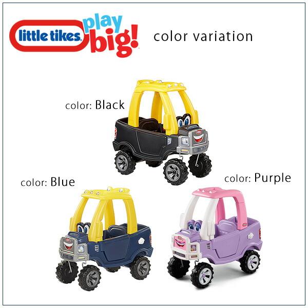 little tikes（リトルタイクス） /アウトレット/リトルタイクス
