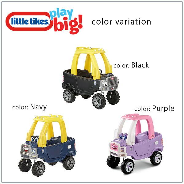 little tikes（リトルタイクス） /アウトレット/リトルタイクス
