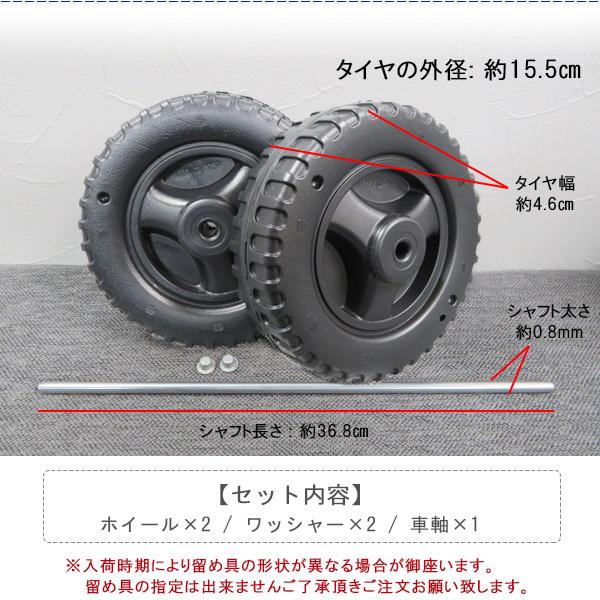 コールマン クーラーボックス用 ホイール セット 純正品 キャスター 交換用 パーツ 部品 クーラーボックス アクセサリー 補修 修理 タイヤ rベビー 通販 Yahoo ショッピング