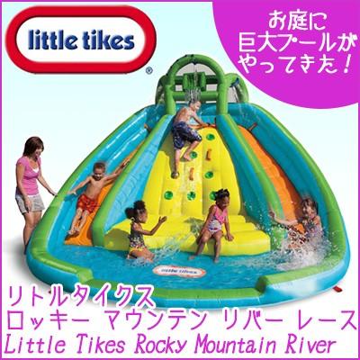 little tikes（リトルタイクス） /お取り寄せ/エアー遊具 ロッキー