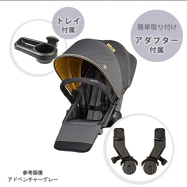 evenflo イーブンフロー ピボット エクスプローラー ストローラー