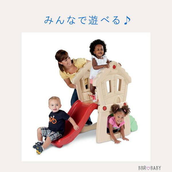 little tikes（リトルタイクス） ハイド & シーク クライマー 