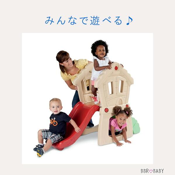 little tikes（リトルタイクス） ハイド & シーク クライマー