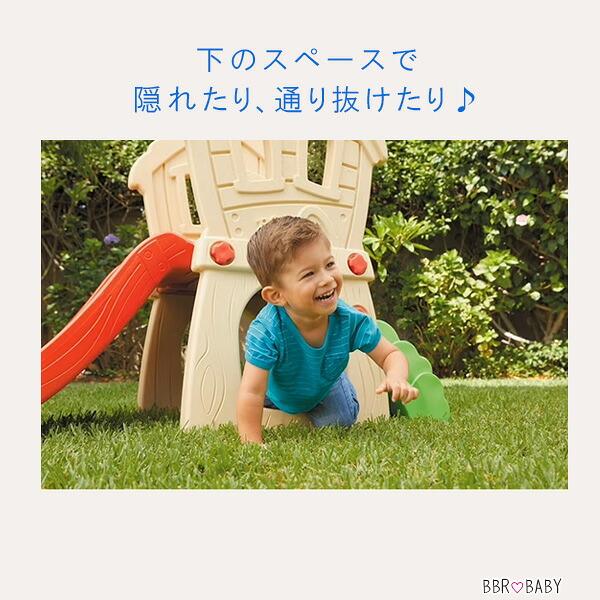little tikes（リトルタイクス） ハイド & シーク クライマー