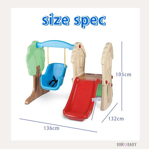 little tikes（リトルタイクス） ハイド & シーク クライマー
