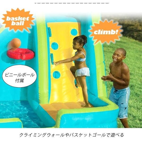 little tikes（リトルタイクス） エアー遊具 スラム＆カーブスライド