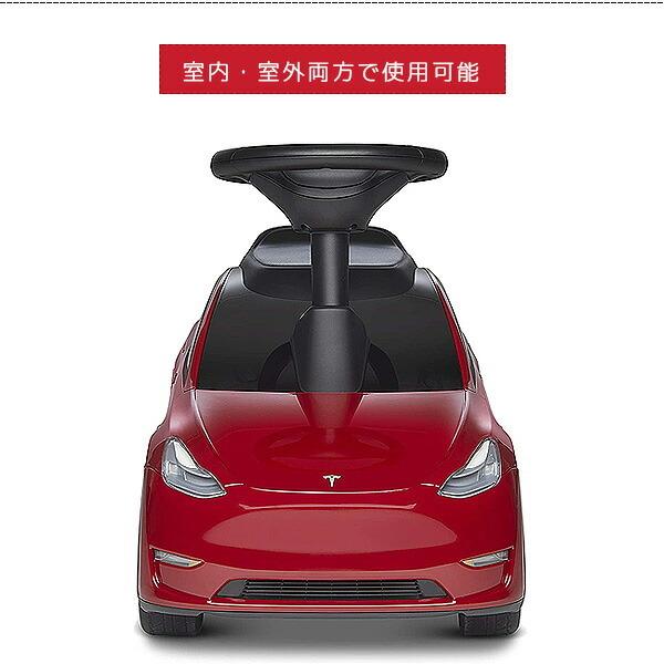 ラジオフライヤー マイ ファースト テスラ モデルY 足けり乗用車 