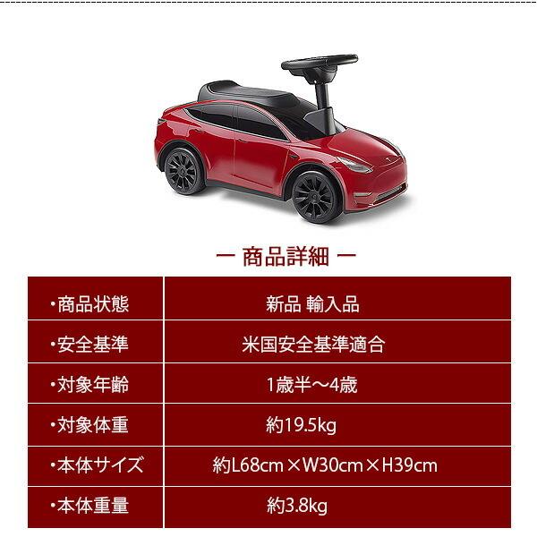 （ねこねこ）ラジオフライヤー　ロードスター　キッズ用乗用車　USED ねこねこ様専用）ラジオフライヤー ロードスター キッズ用乗用車