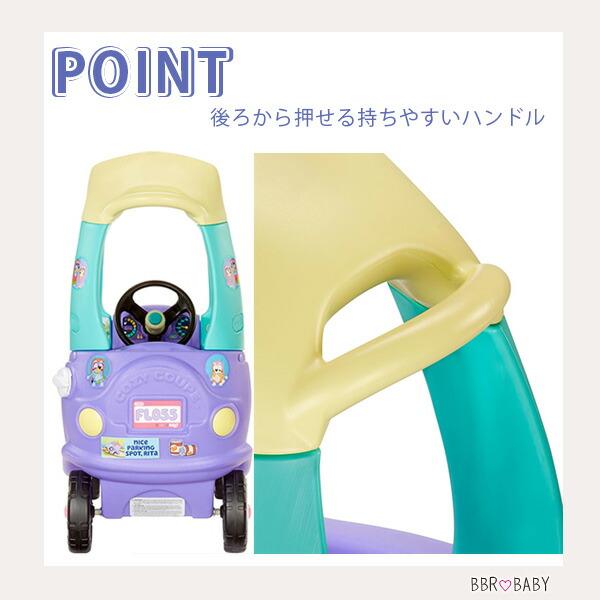 リトルタイクス　カーベッド little tikes（リトルタイクス） /お取り寄せ/リトルタイクス ブルーイ