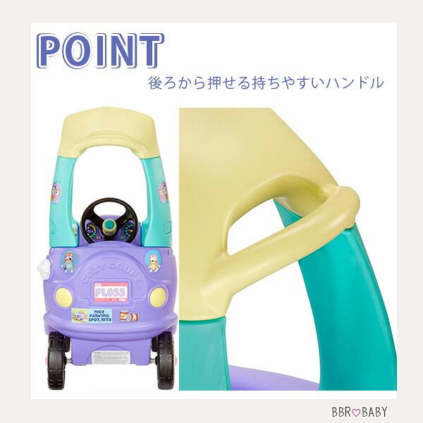 little tikes（リトルタイクス） /お取り寄せ/リトルタイクス ブルーイ