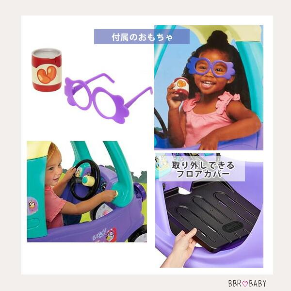 little tikes（リトルタイクス） /お取り寄せ/リトルタイクス ブルーイ